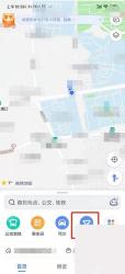 高德地图首页打车入口