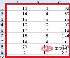 wps表格怎么下拉自动计算