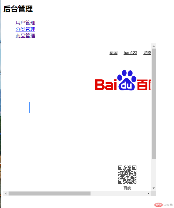 QQ图片20190424154144.png