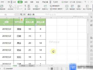 设置来源后在单元格中生成下拉列表