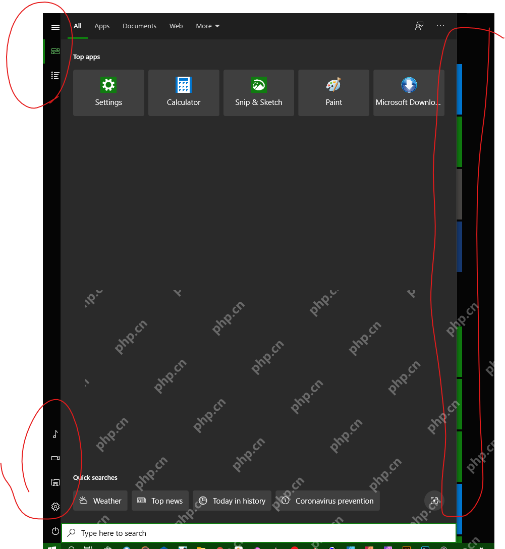 win10开始菜单出现白色遮挡怎么办_win10开始菜单显示异常排查 - php中文网