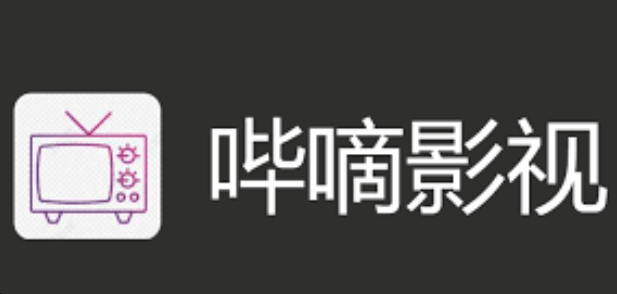 电影网站app排行榜 免费看电影的网站TOP10盘点 - php中文网