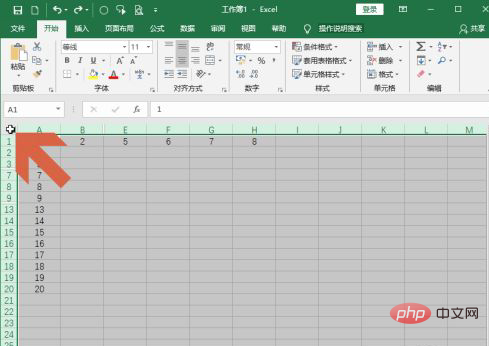 How to remove all hidden rows and columns in excel