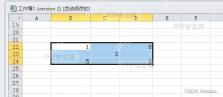 Excel 表格中选中包含空白单元格的数据区域