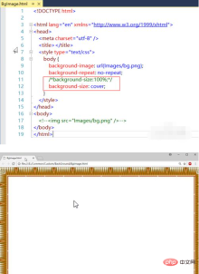1616664875782399.png How to set background image to full screen via css