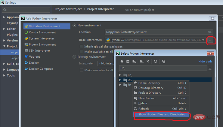 Solve the problem that pycharm cannot find the interpreter