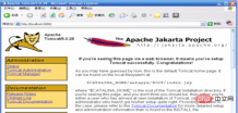 1570868724760006.png java-11.png