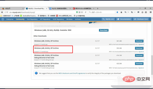 How to configure the decompressed version of mysql