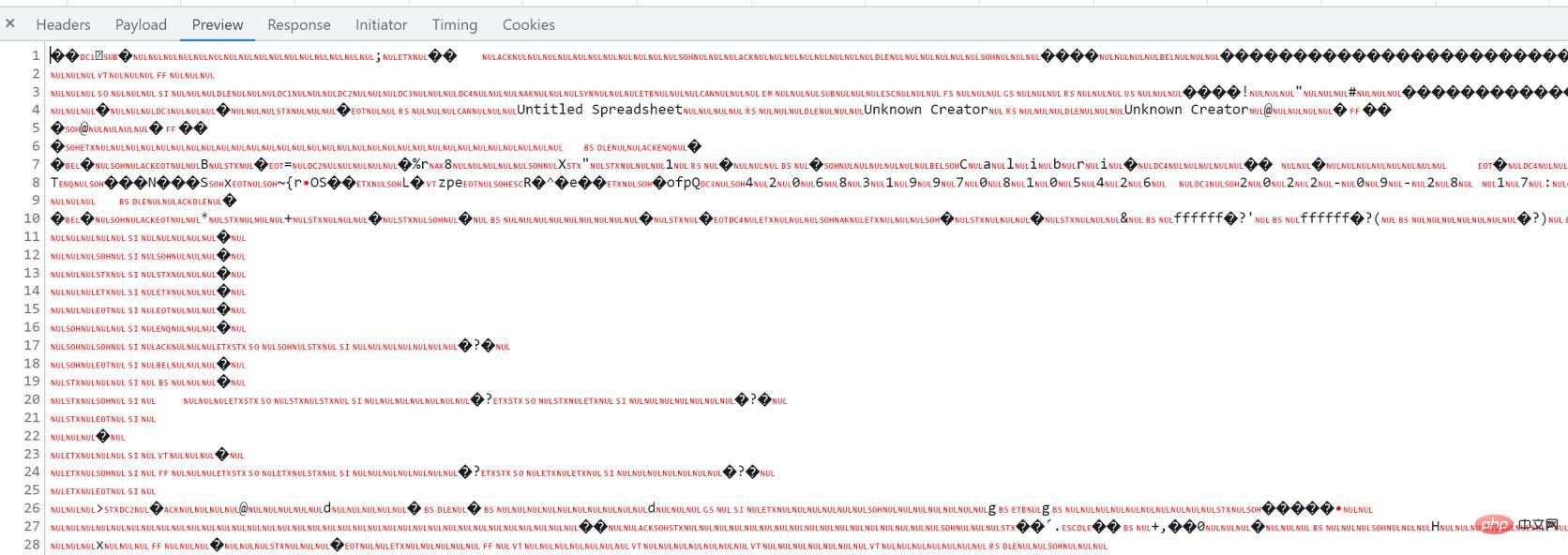 Comment exporter rapidement les valeurs de retour Excel dans Laravel8 !