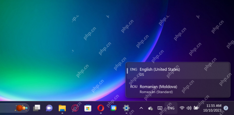 win11怎么把输入法放回任务栏_win11语言栏停靠任务栏设置步骤 - php中文网