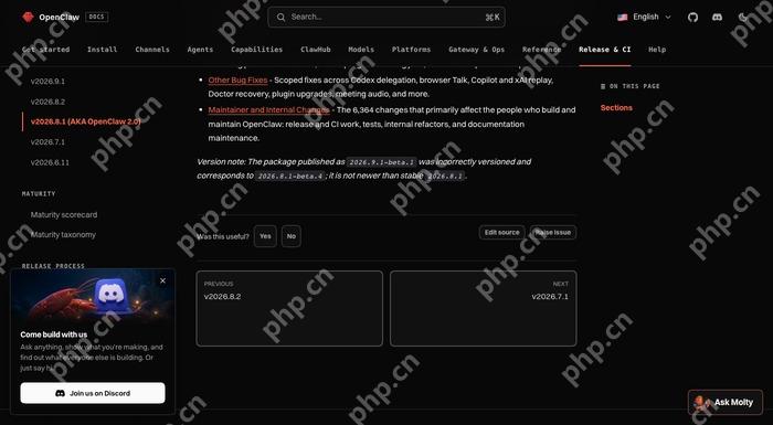 OpenClaw 2.0重建Web体验和会话连续性的官方页面截图,证明新闻主体和更新来源