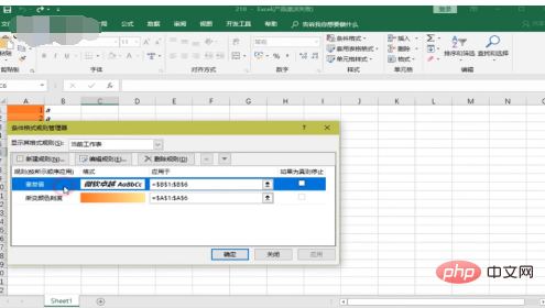 What should I do if there are insufficient available resources in Excel 2010?