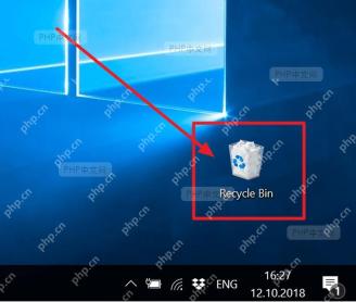 Windows 桌面上的 Recycle Bin 图标,用于进入回收站开始找回被删的 Word 文档