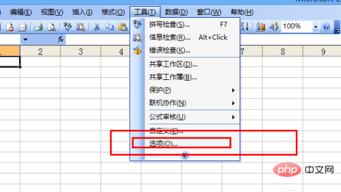 So stellen Sie ABCD in einer Excel-Tabelle wieder her