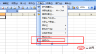 1609221360766039.png How to restore ABCD in Excel table