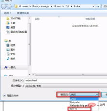 1566438493(1).png