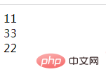 php中什麼是數組指針