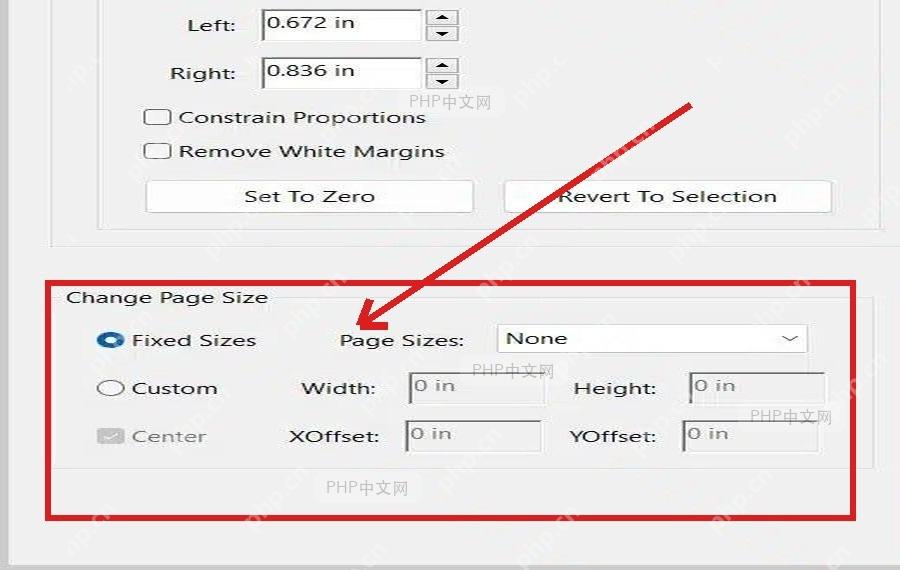 Set Page Boxes 窗口的 Change Page Size 区域用于选择固定尺寸或自定义宽高