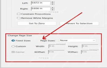 Set Page Boxes 窗口的 Change Page Size 区域用于选择固定尺寸或自定义宽高