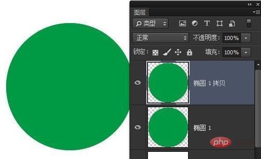 PS에서 레이어를 복사하는 방법