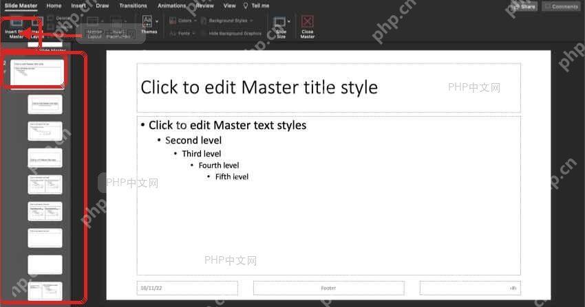 PowerPoint 母版选项卡中点击插入幻灯片母版并看到新增母版组