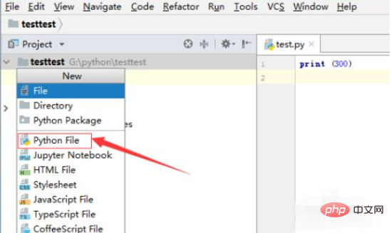 So erstellen Sie eine neue Py-Datei in Pycharm
