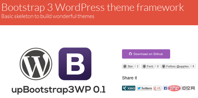 Quel framework WordPress utilise-t-il pour le frontend ?