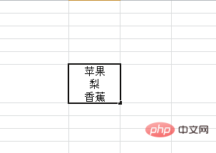 Comment envelopper des lignes dans Excel