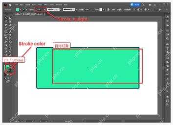 Illustrator 选中需要设置混合模式的目标对象