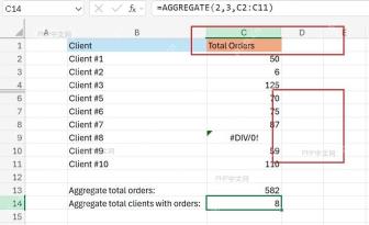 Excel AGGREGATE 函数把统计编号改成计数
