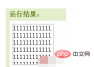 028cd7b7e6a4d73265aaebda7607b61.png