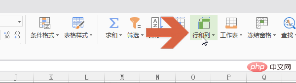 How to adjust table column width according to content in excel