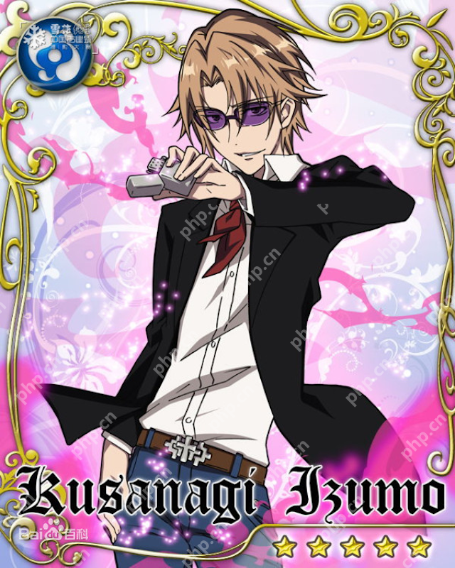 动漫《K》人物图文介绍 - php中文网