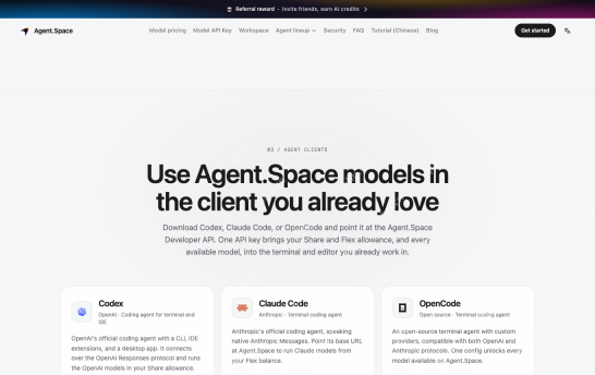 【官方网址】AgentSpace电脑PC端在线使用指南