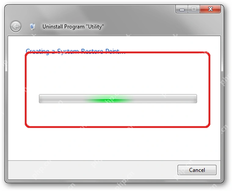 Total Uninstall Windows 正在创建卸载前系统还原点。
