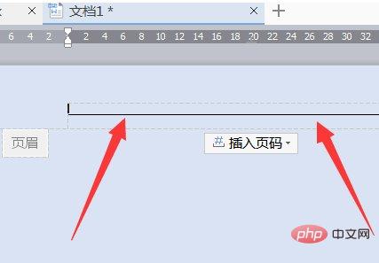 word上面有一條橫線刪不掉怎麼辦