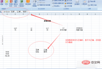 af64f5c9737e9d8cafb8a93f6fb4e8d.png