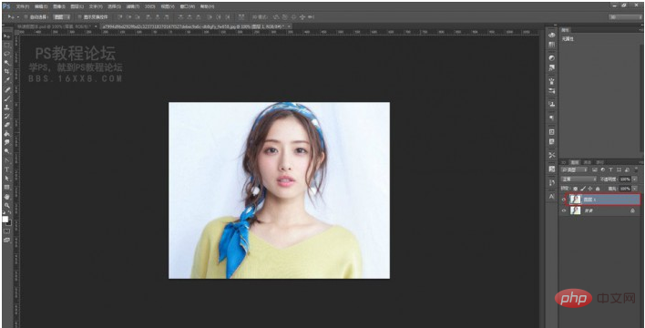 How to cut out images with quick mask in PS