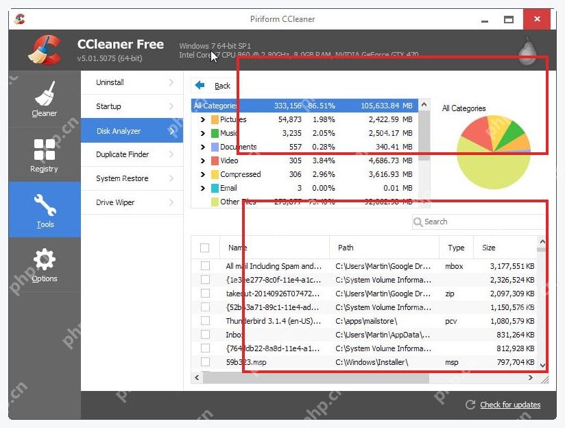 CCleaner Windows 电脑端 Disk Analyzer 分析后的分类占用和文件列表