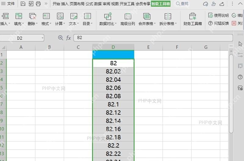 WPS如何对表格内容进行统一的除法运算?结果检查