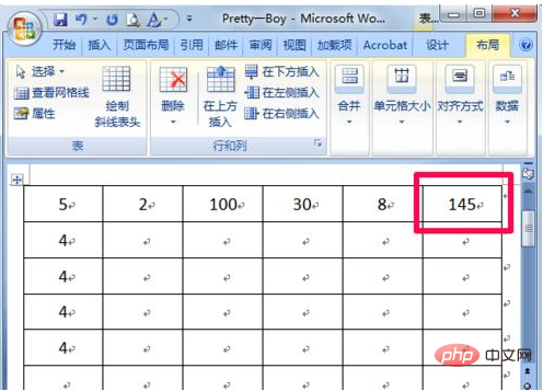 Wordでワンクリックで合計を行う方法