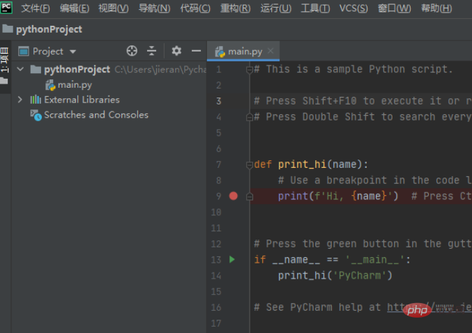 Comment Chineseiser pycharm