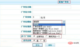 1582081651351440.png 微信截图_20200219110703.png