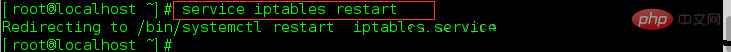 Ausführliche Erläuterung der Installation von CentOS 7 mithilfe einer virtuellen Maschine und des Aufbaus einer LAMP-Serverumgebung