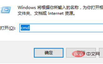 Win10 コンピューターが黒い画面で起動する