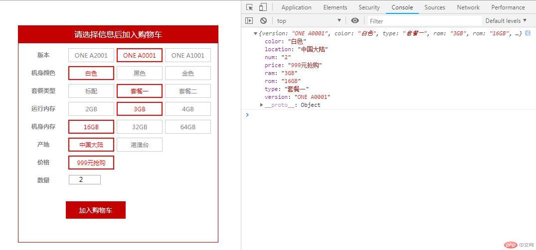 QQ截图20190403110743.jpg