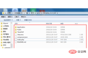 1557551950577141.png Image 033.png