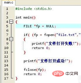 C言語のfopenでファイルが開けない原因は何でしょうか？