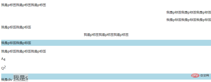 1617341934373348.png CSSテキストの水平方向の配置を設定する方法