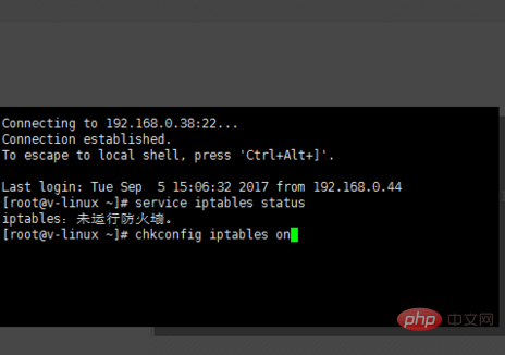 How to check if the firewall is turned off in Linux